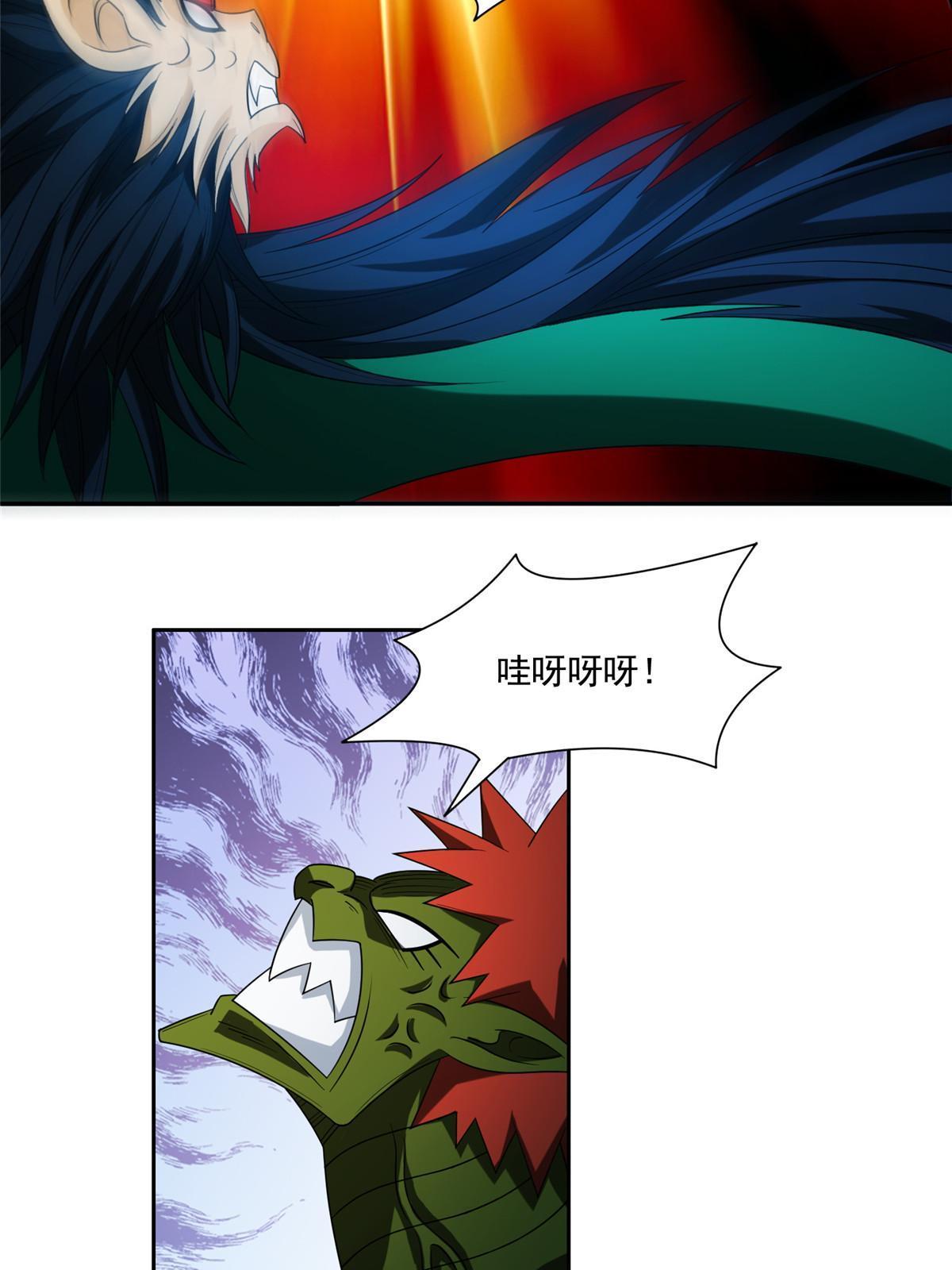 190 躲不开了！27