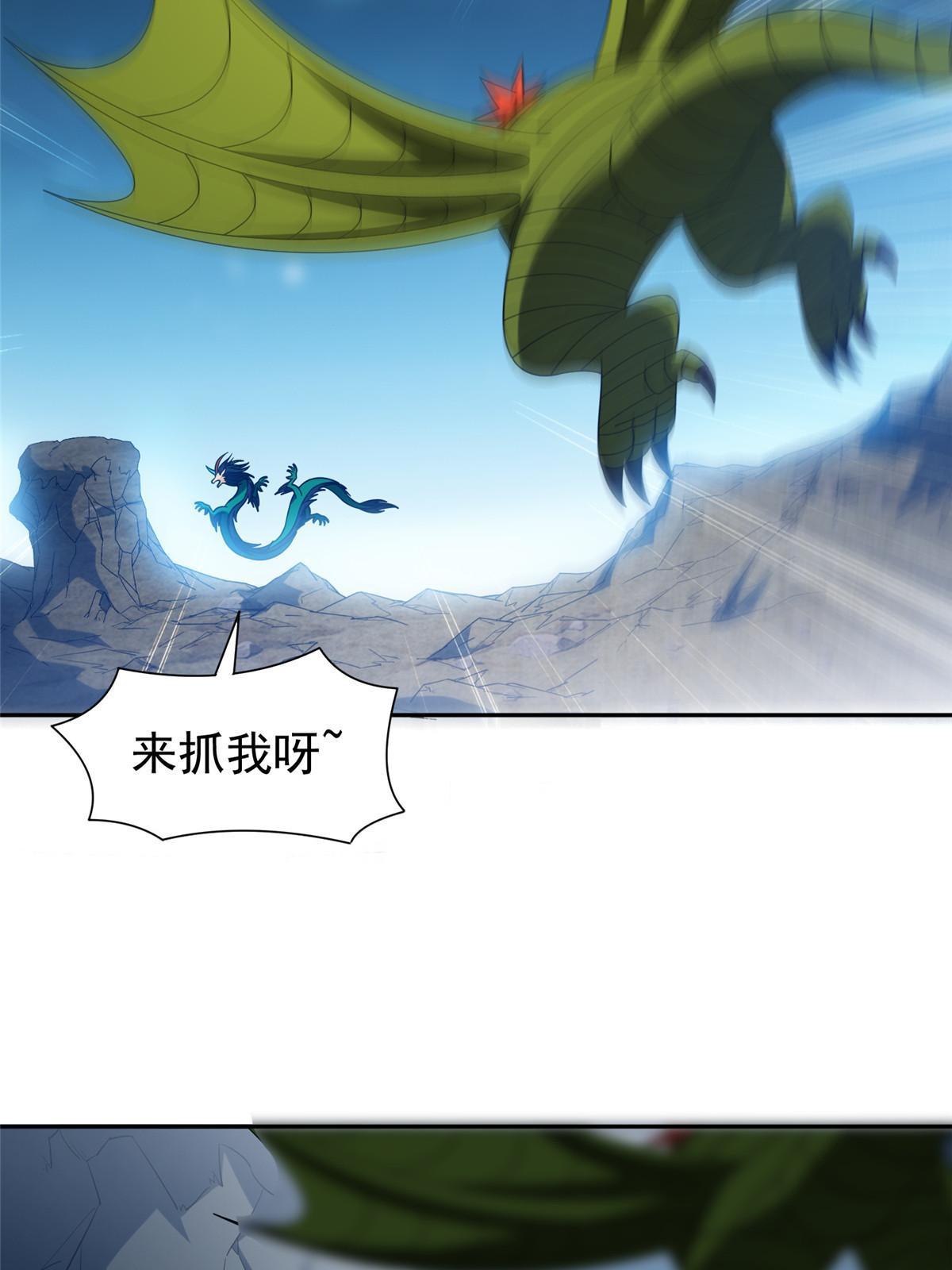 190 躲不开了！29