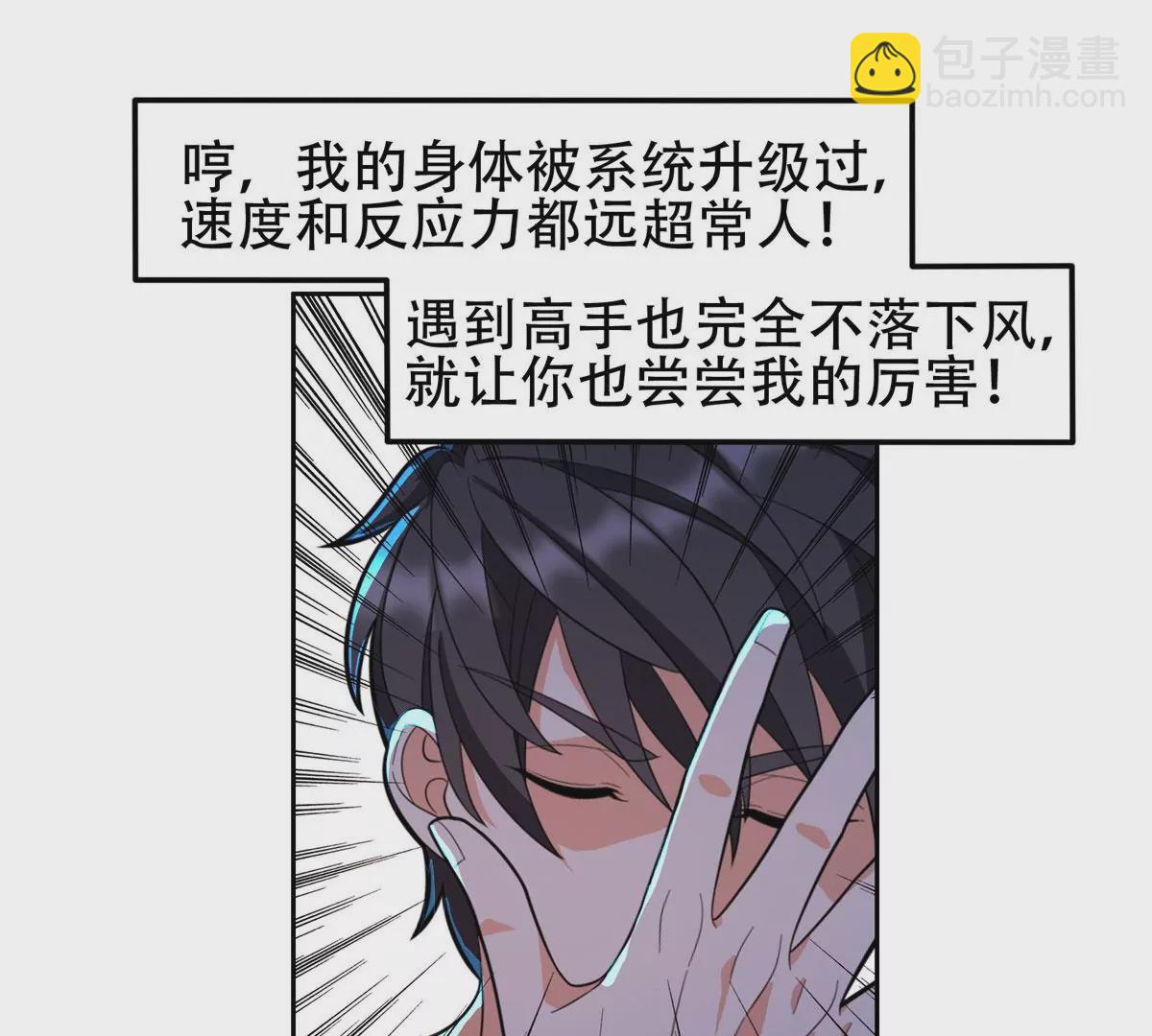 44	怎么回事？？？11