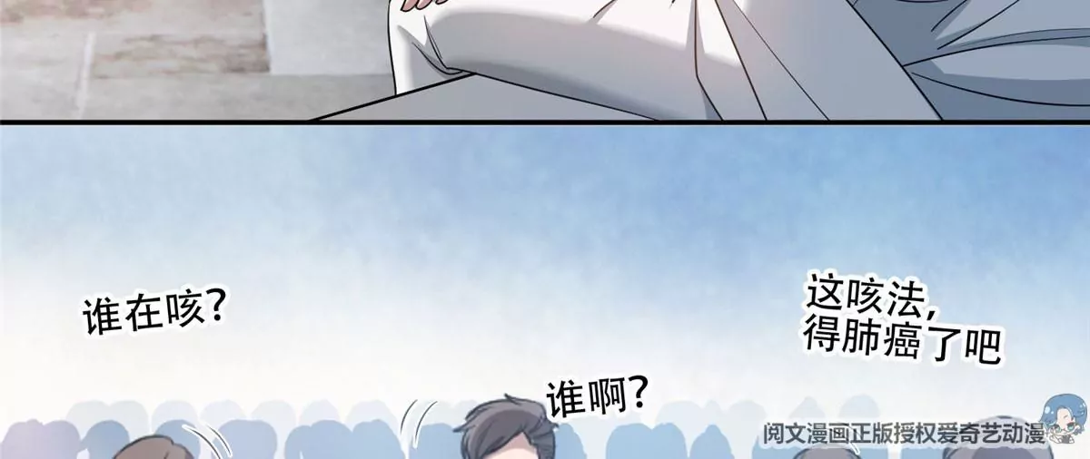 53 提拔小辈5