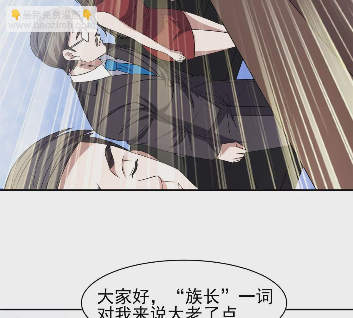 65 暗流涌动64