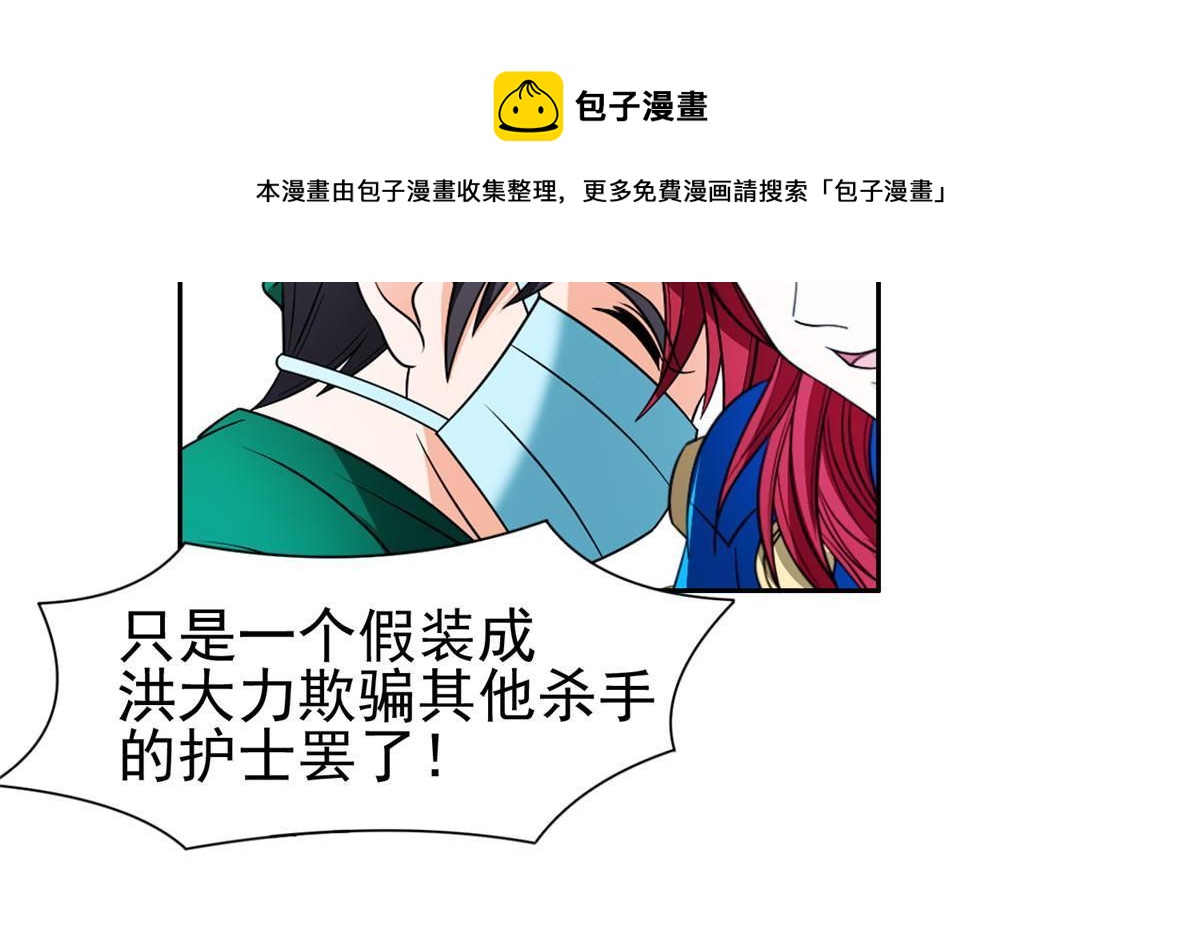 147 怎么办？怎么办？20
