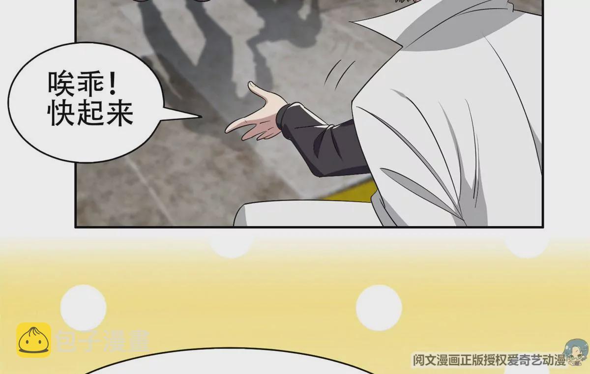 52 请安23