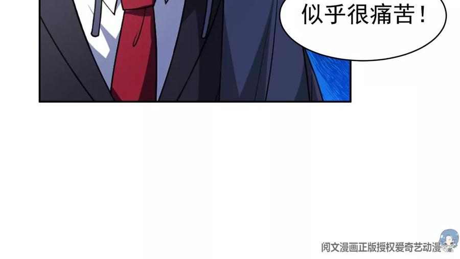 74 庞然大物23