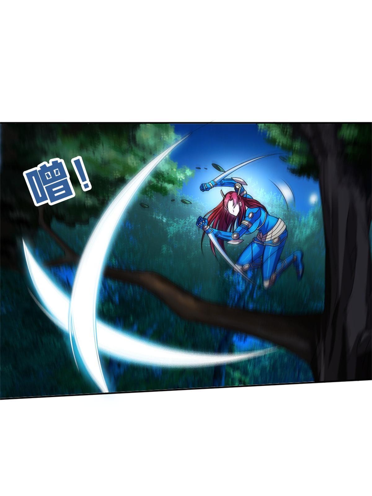 125 就这点本事？14