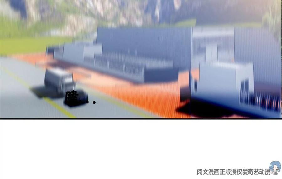 73 异变5