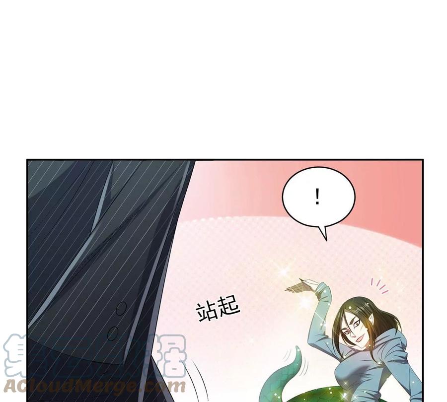 72 听我说话！48