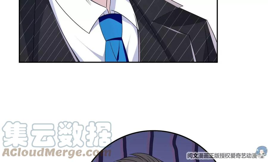 72 听我说话！9