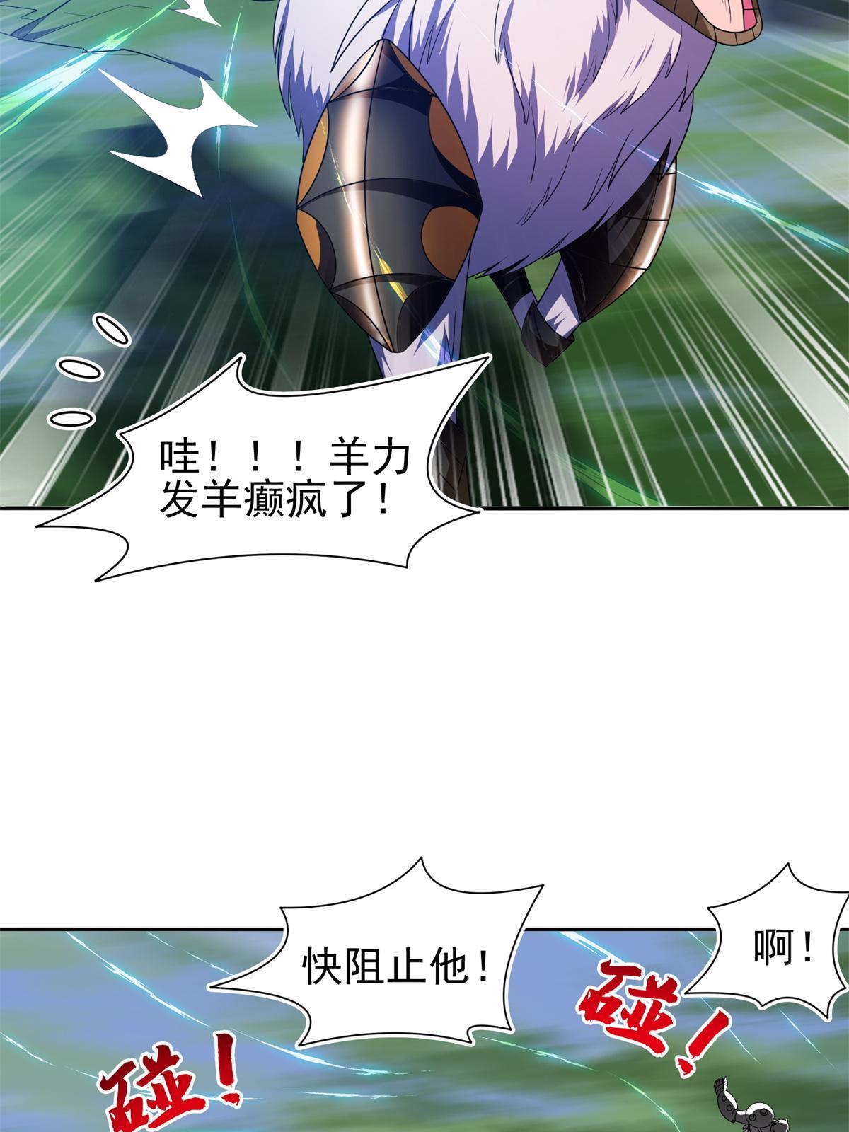 174 小湘7