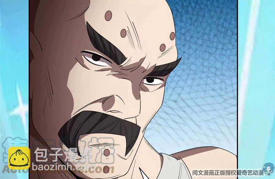 68 钱收下，你去死！21