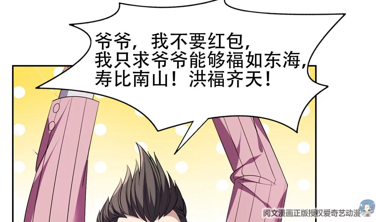 52 请安57