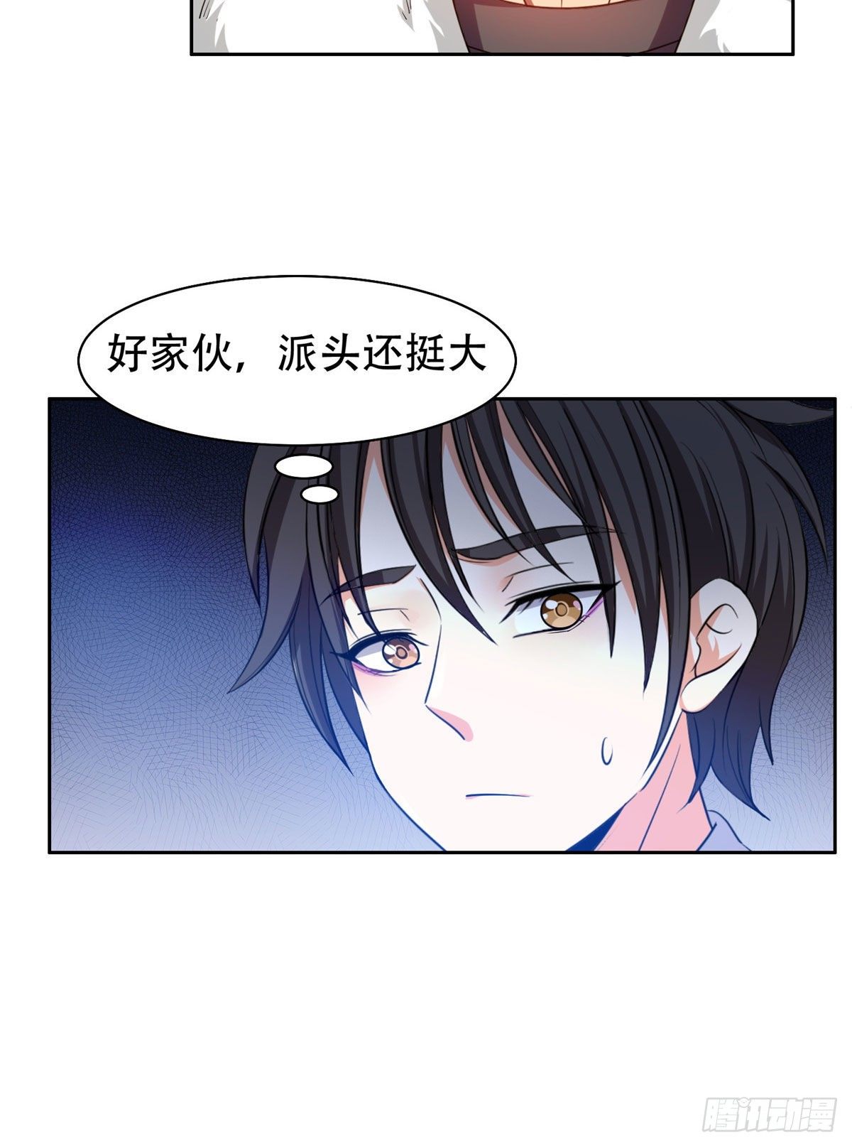14 拍个电影玩玩10