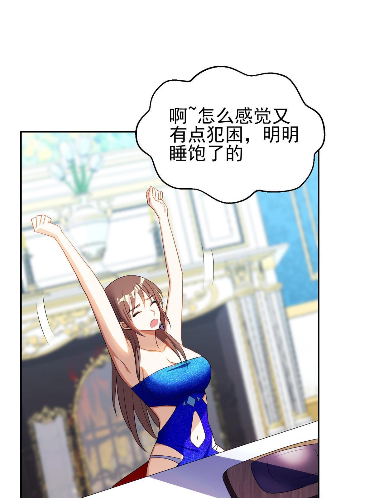 162 饿了吧33