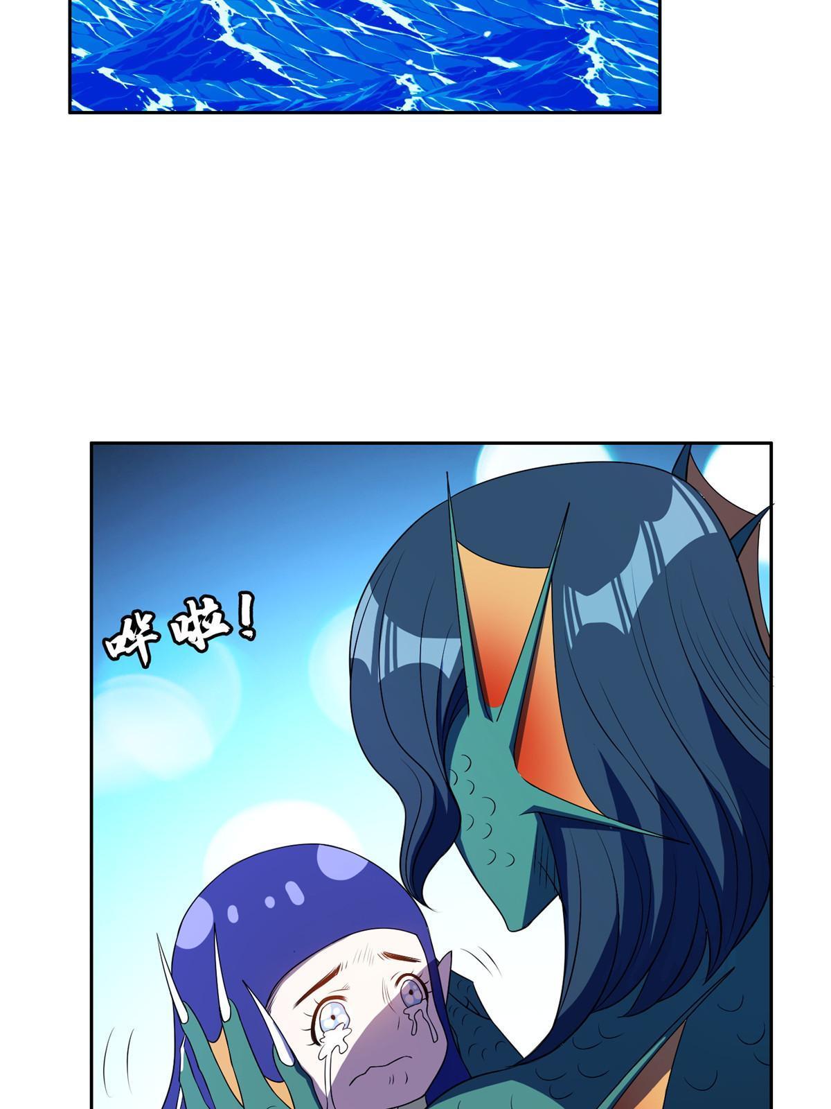 179 爱你4