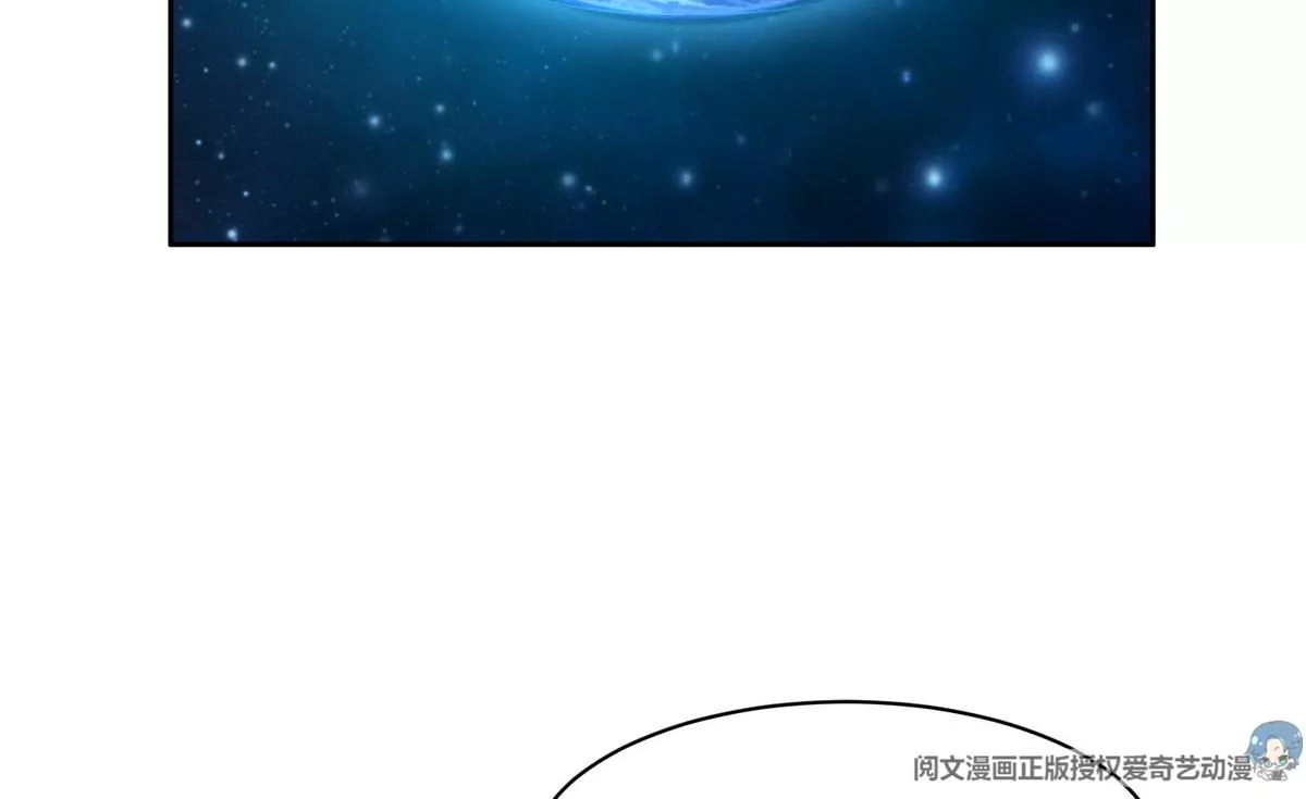 63 最初的那一日73