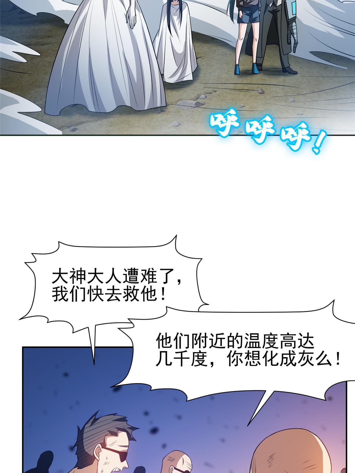 202 放开我！！！22