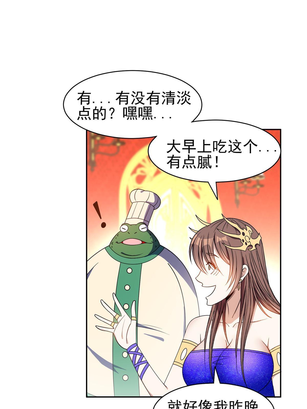 159 求求你了33