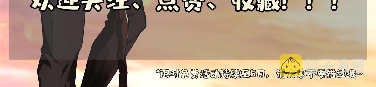 151 大神岛45