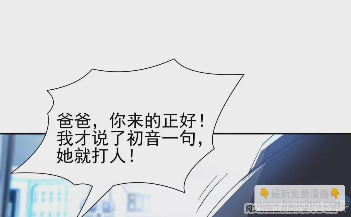 80 父女19