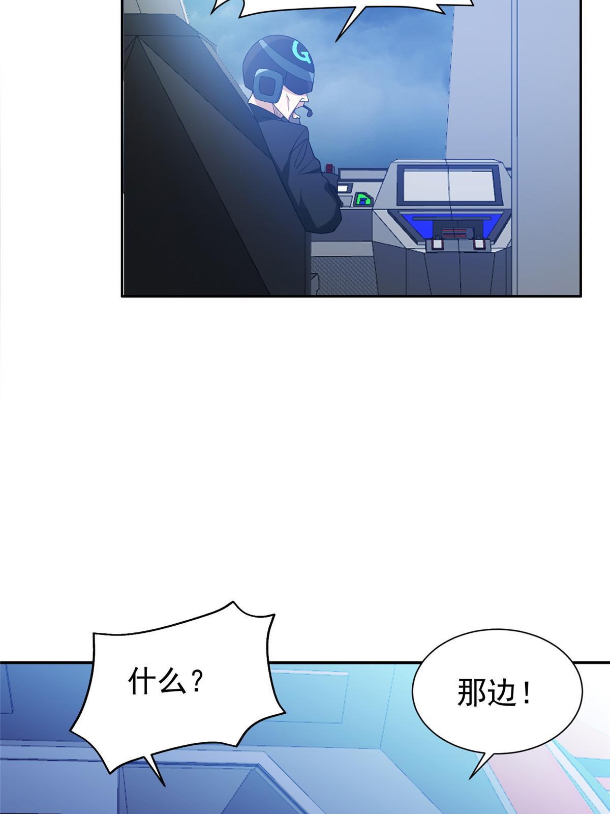 186 你不能走！23