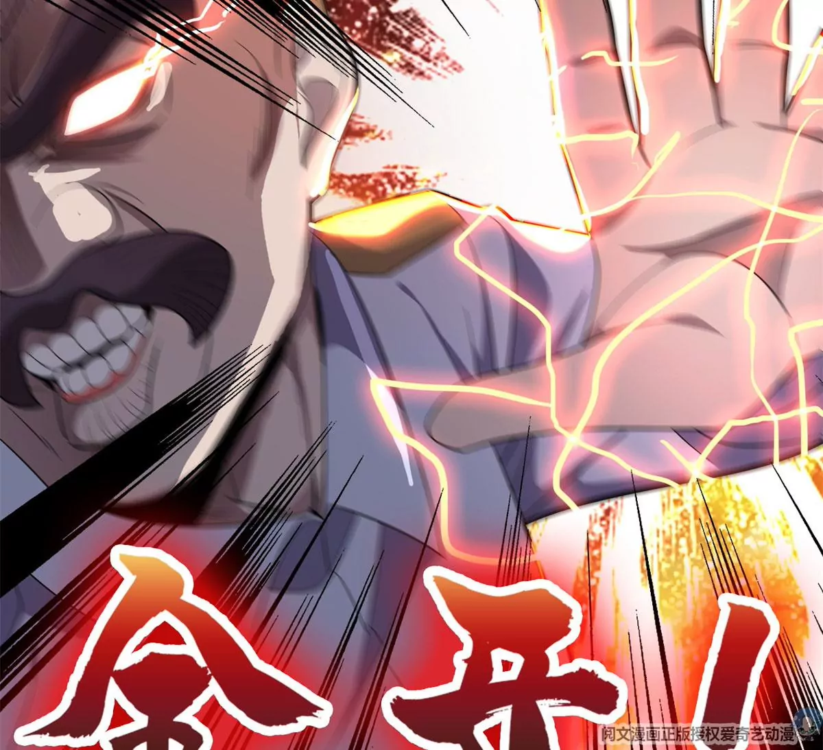 44	怎么回事？？？39