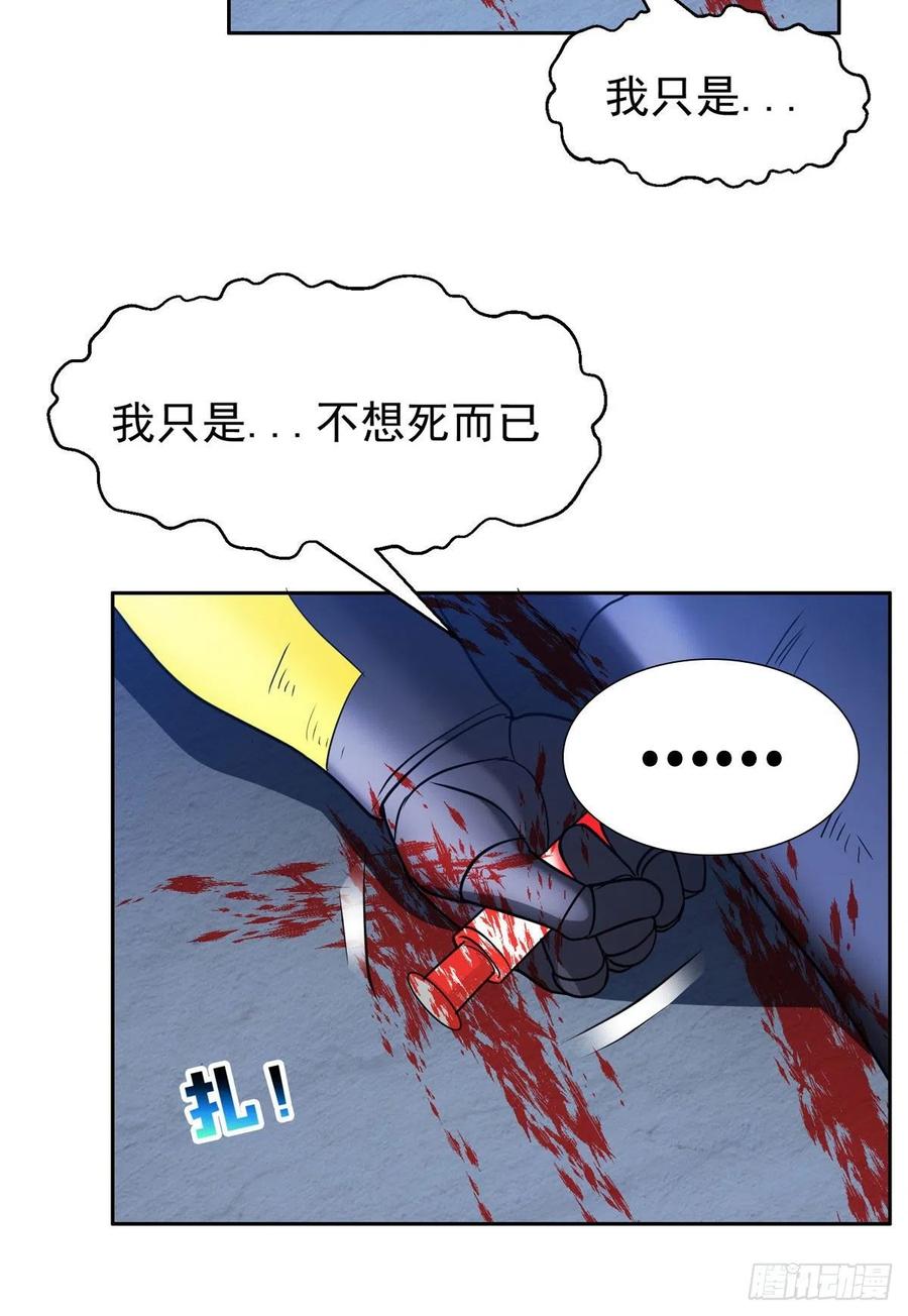 96 过河拆桥17