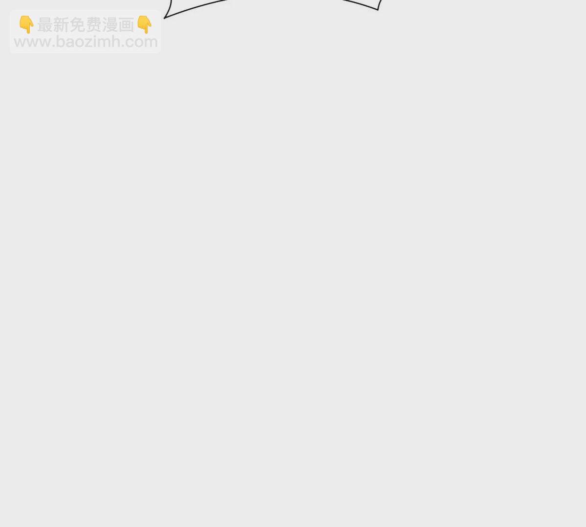 85	是谁干的？！66