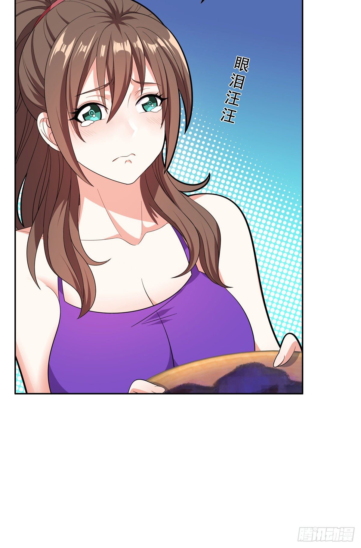 39 你嫌弃？20