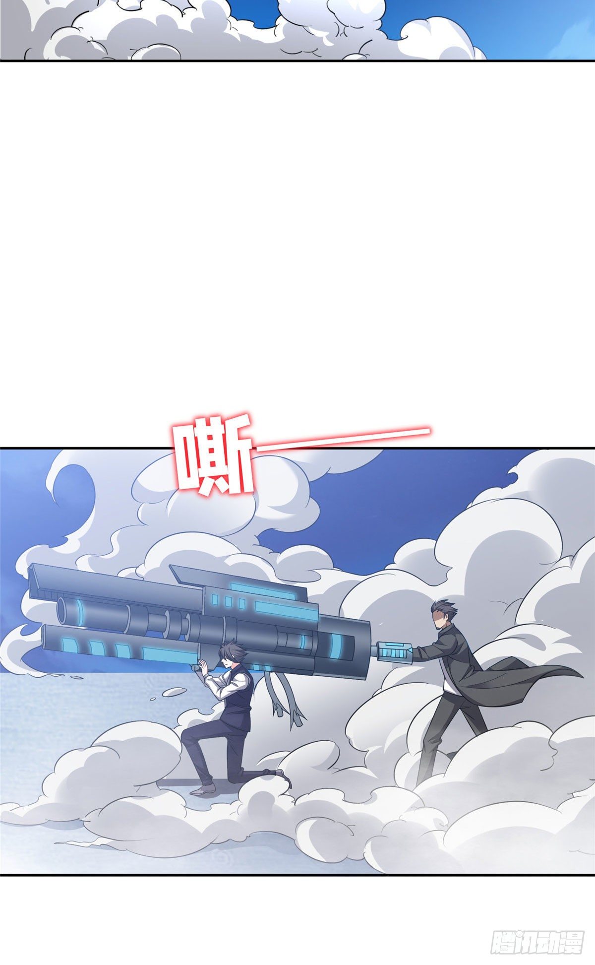 111 结束了？13