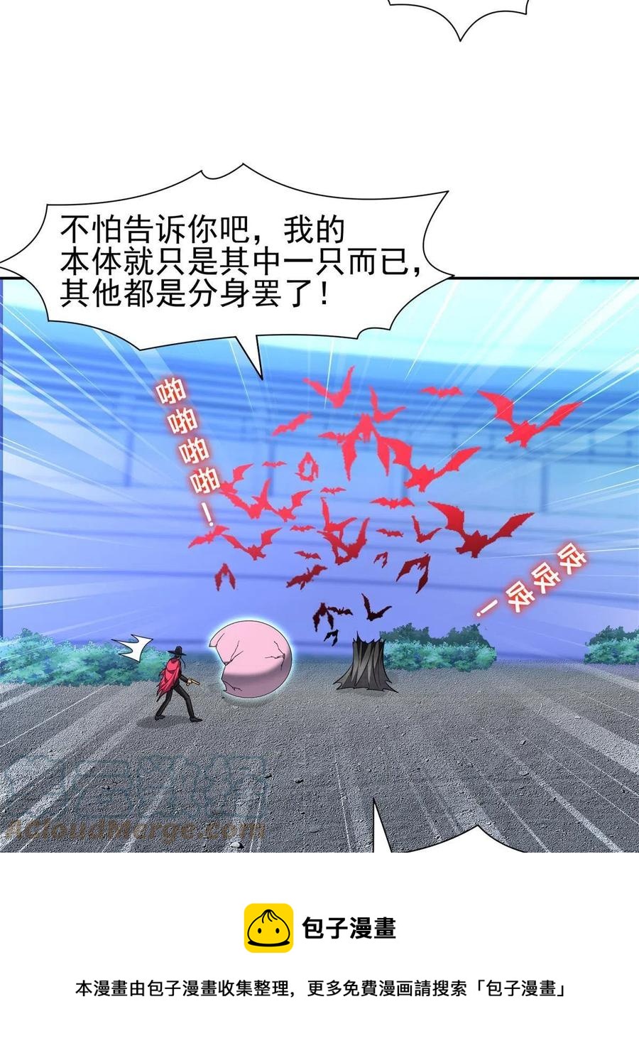 128 还有后手？8