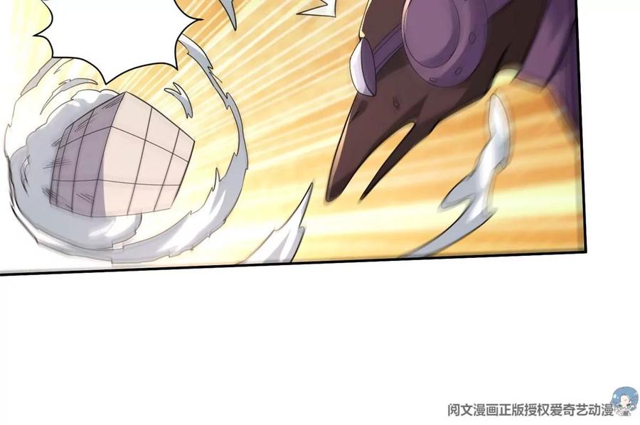 70 升过级了7