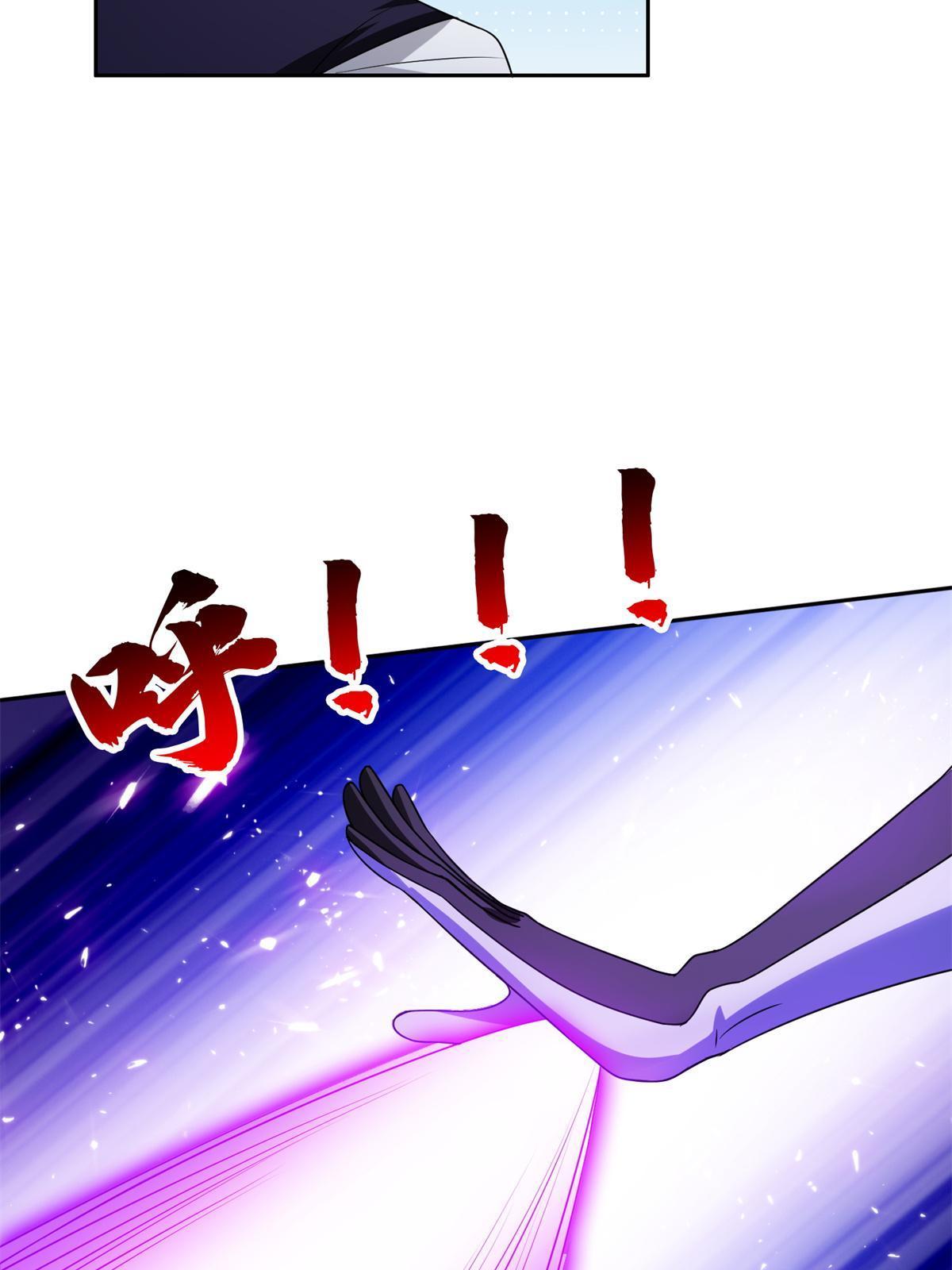 192 哦，不妙…22