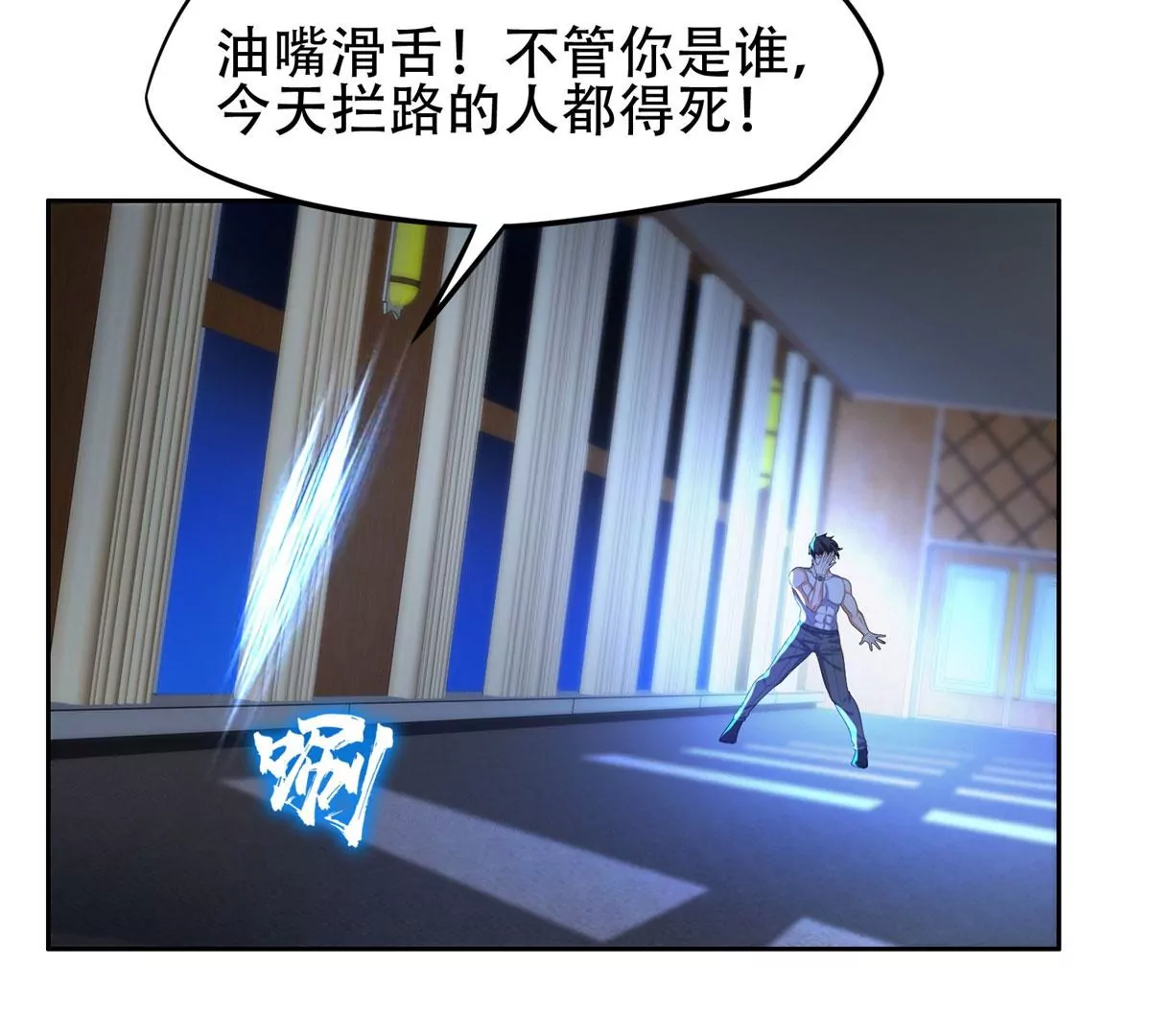 44	怎么回事？？？6