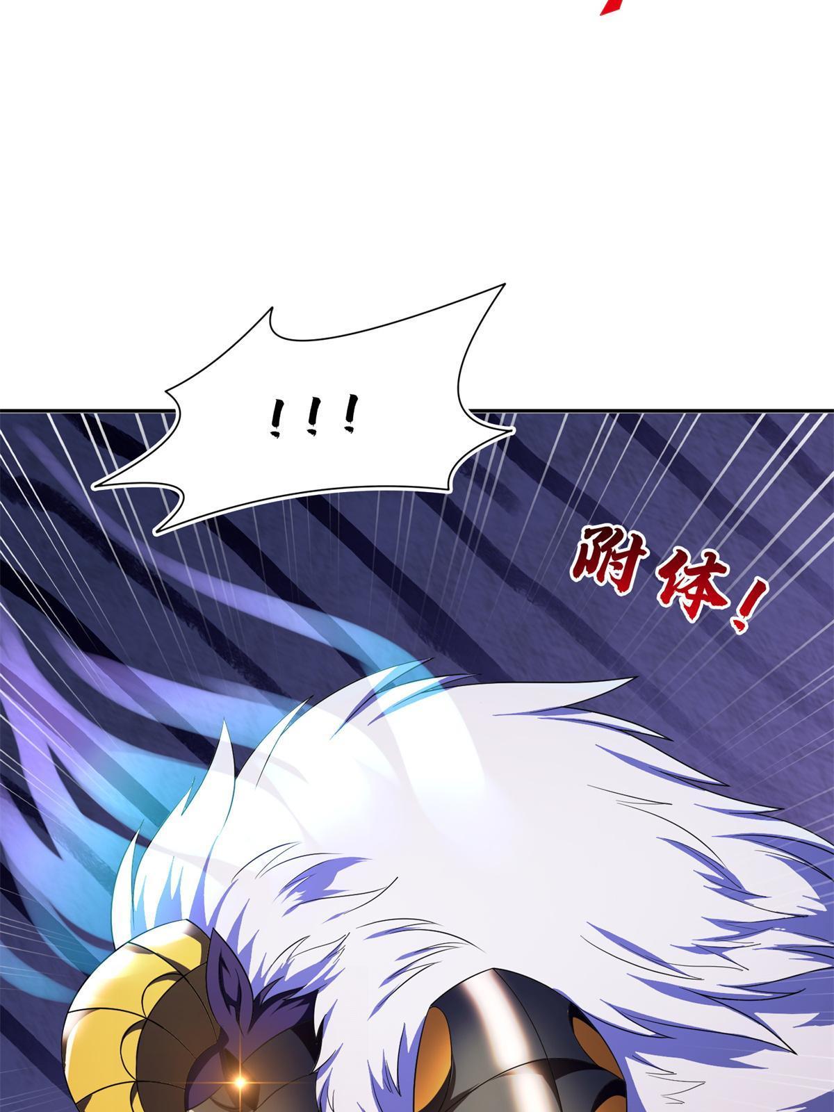 174 小湘3