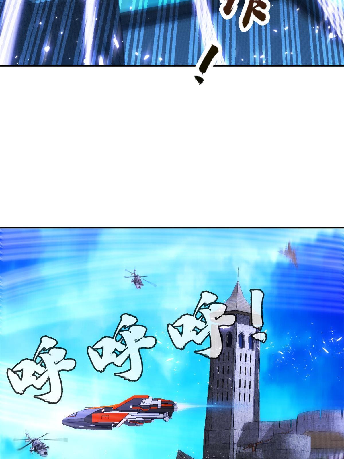 168 接招吧19
