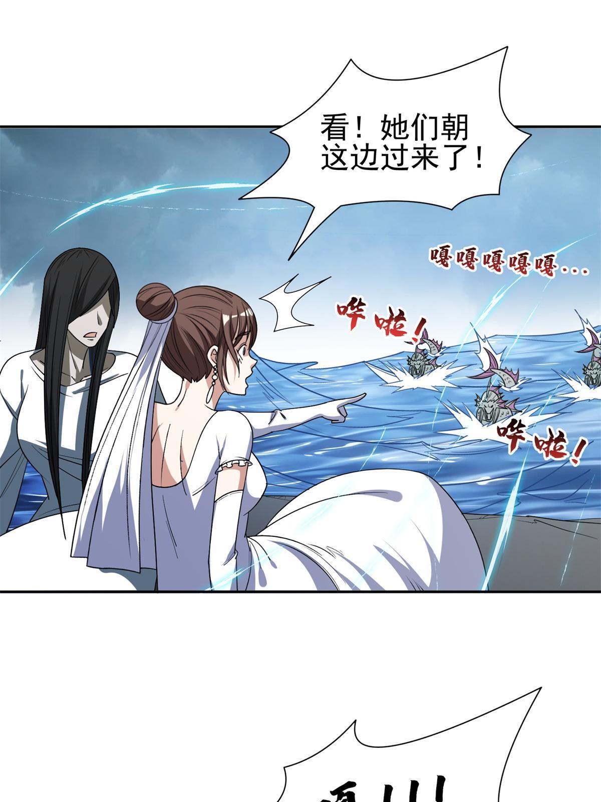 175 滚开啦！24