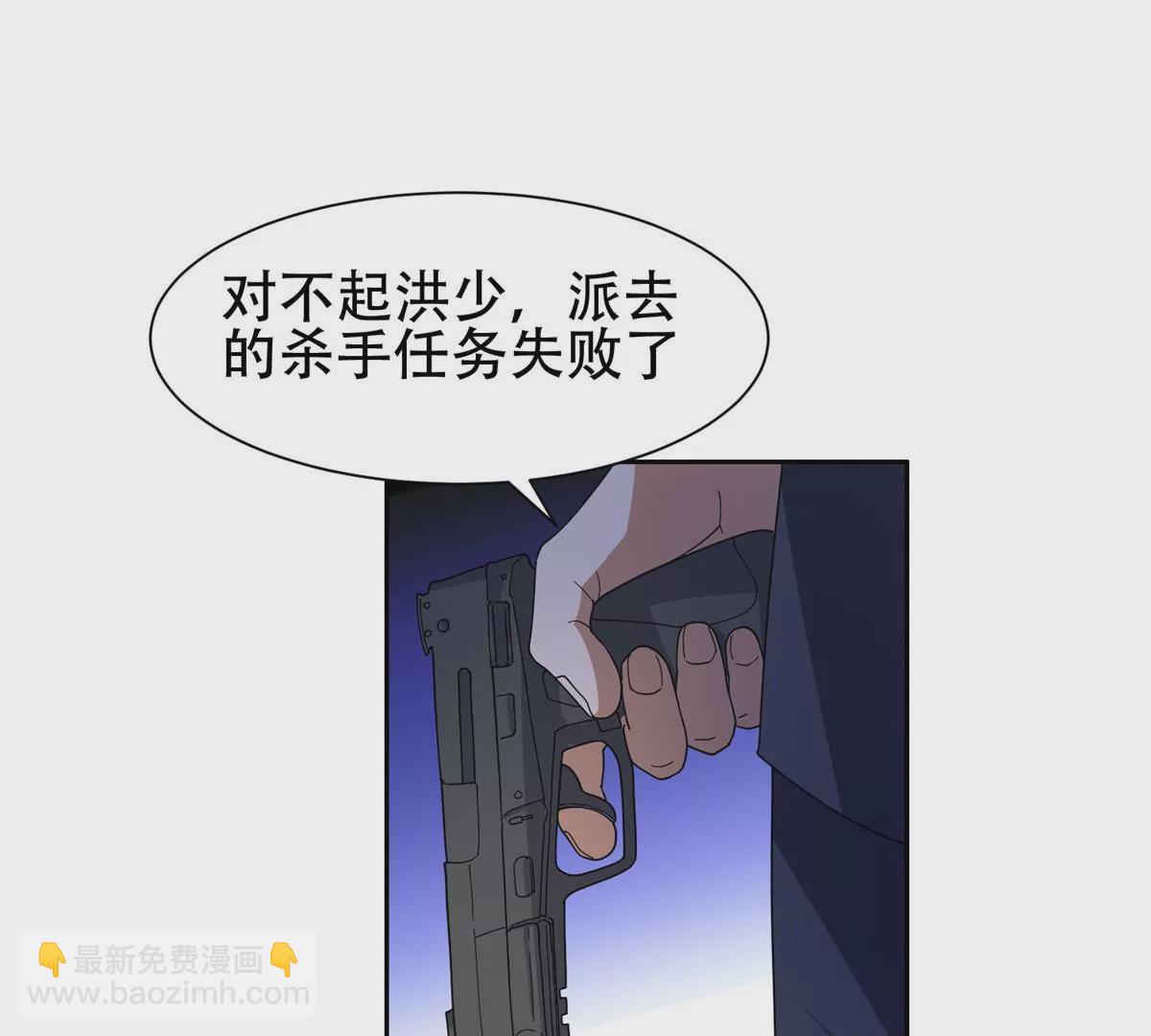 47 告辞！32