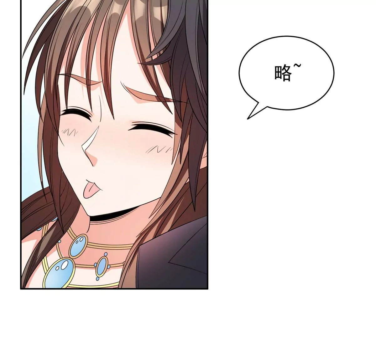 58 投票一边倒？30