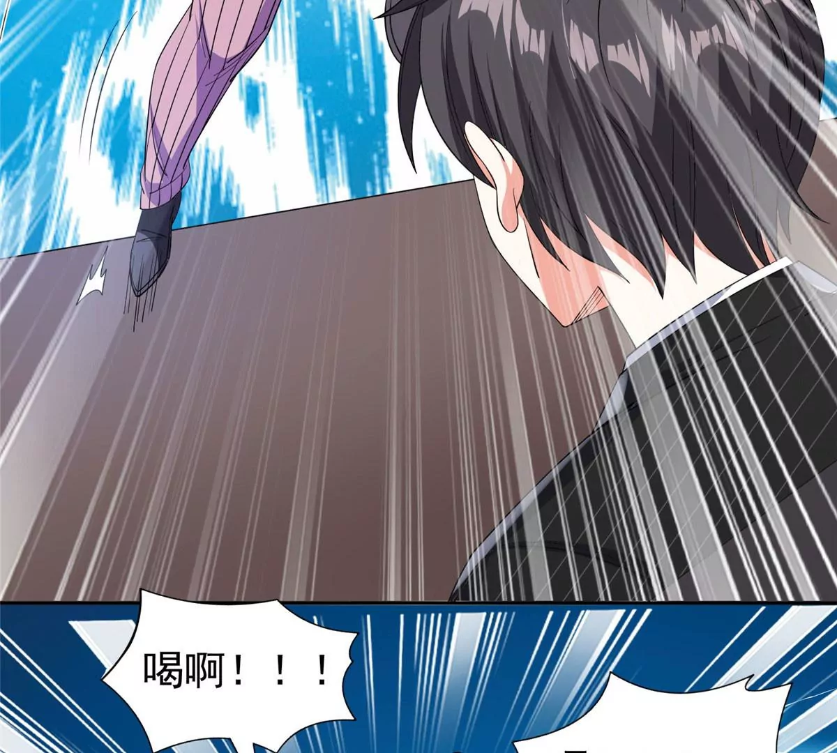 61 你留不了！48