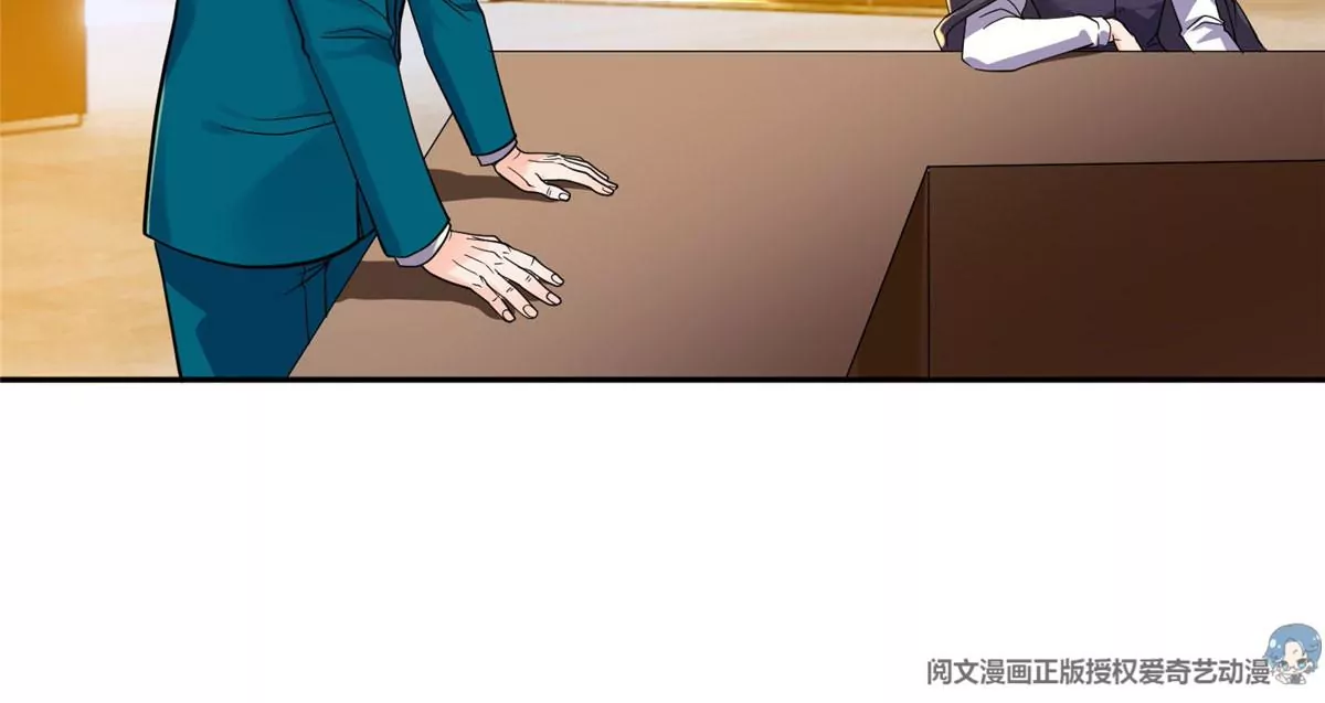 66 等候发落45