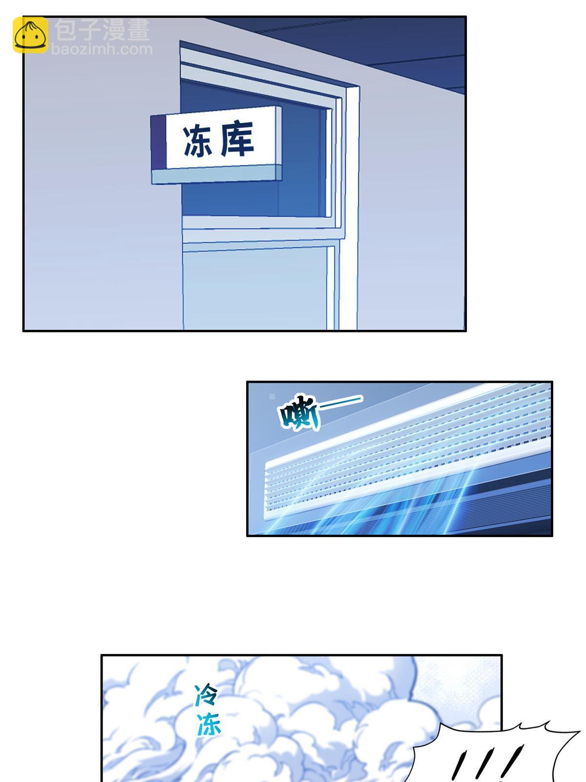 195 最后的希望19