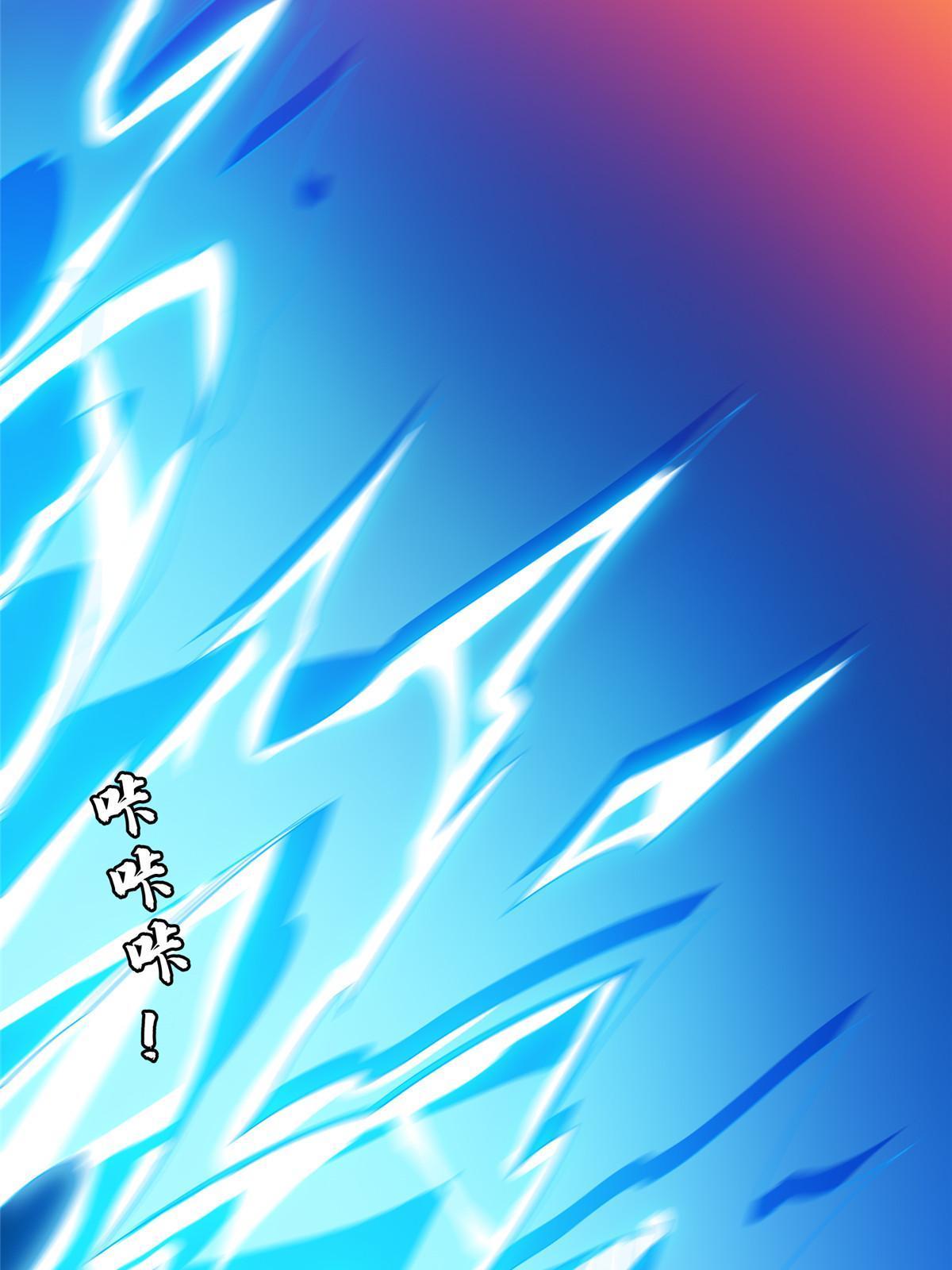 203 爆炸啦！20