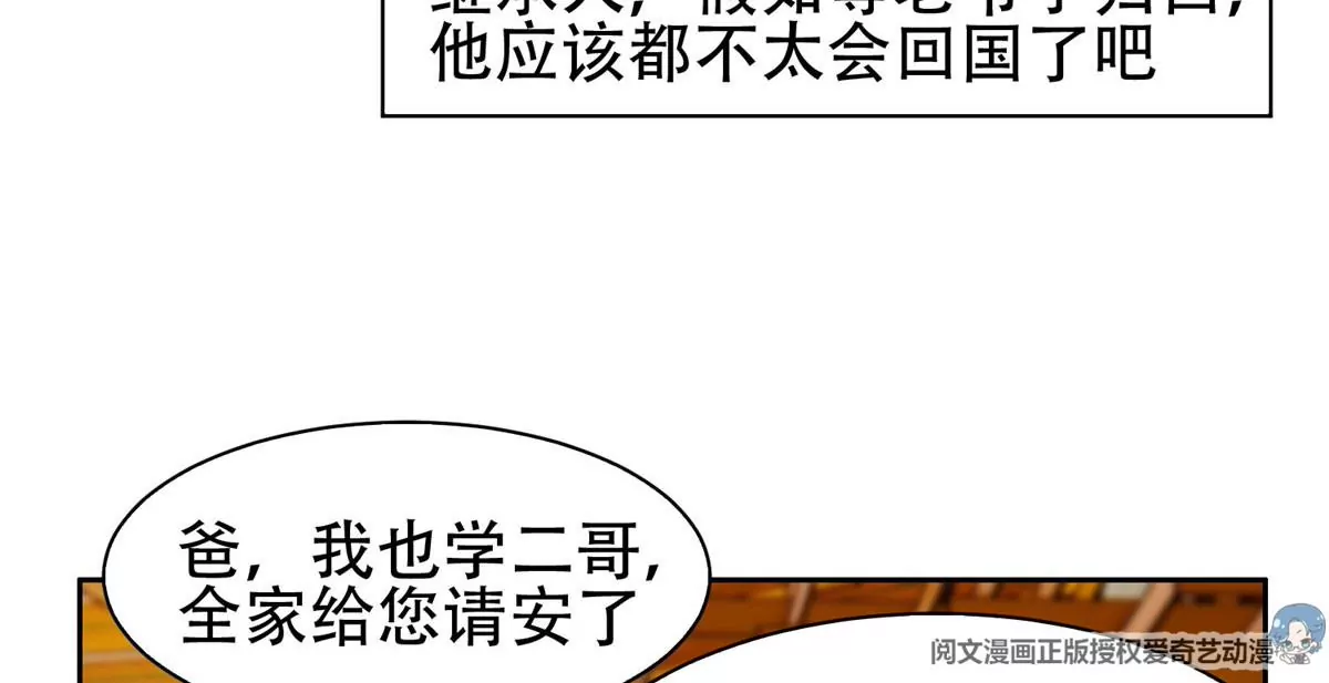 52 请安39