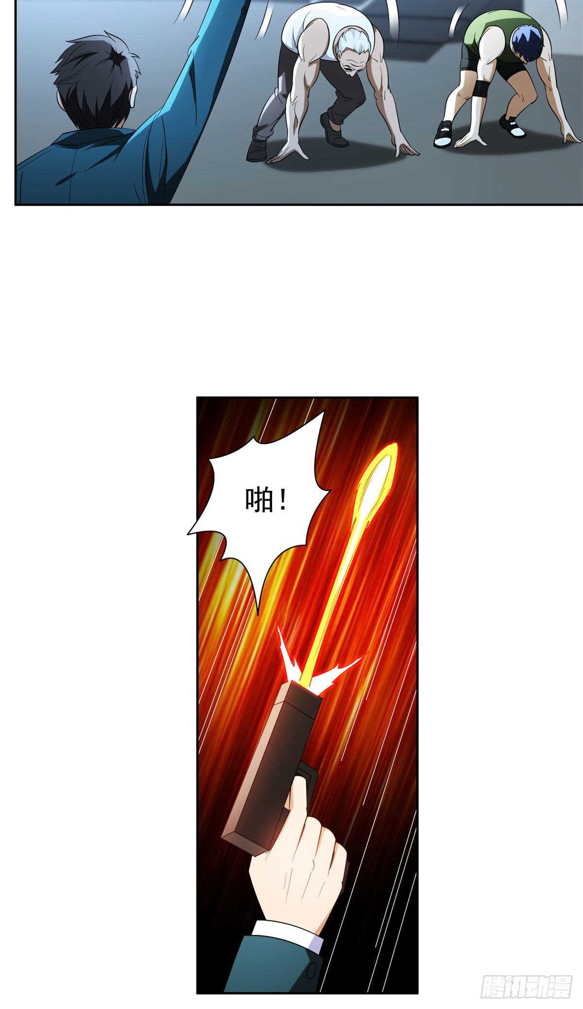 92 焕发青春22