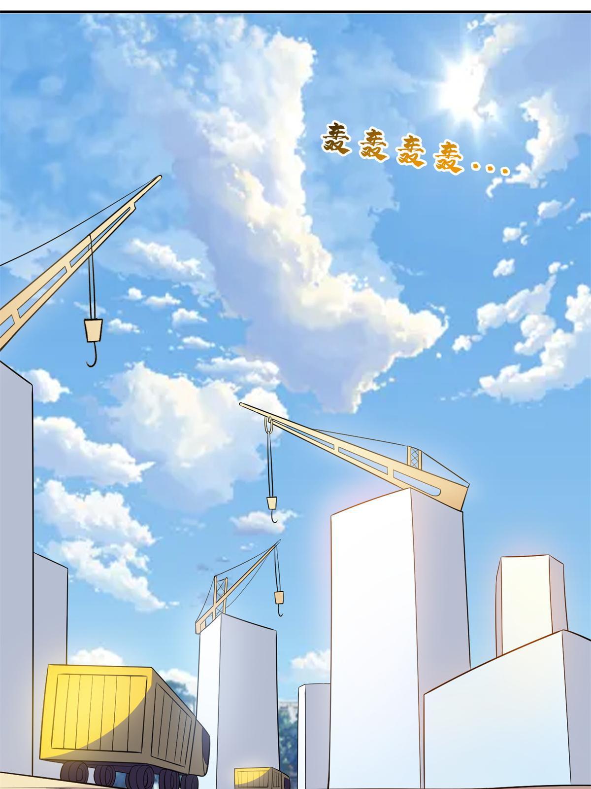 137 针锋相对3