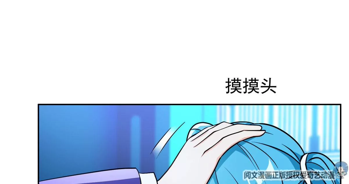 78 有个条件15
