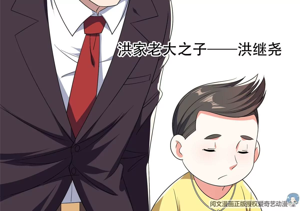 52 请安25