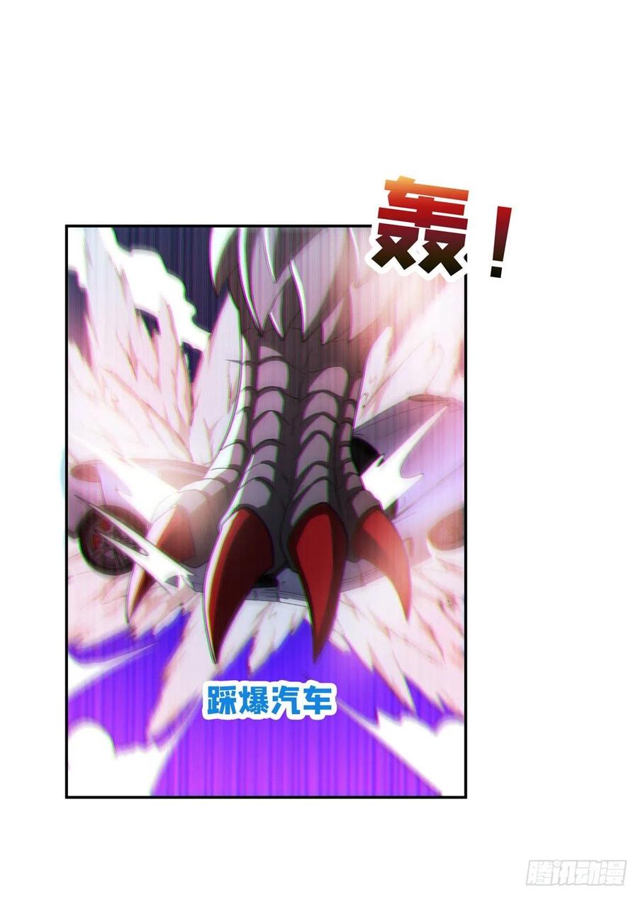 101	无计可施？7