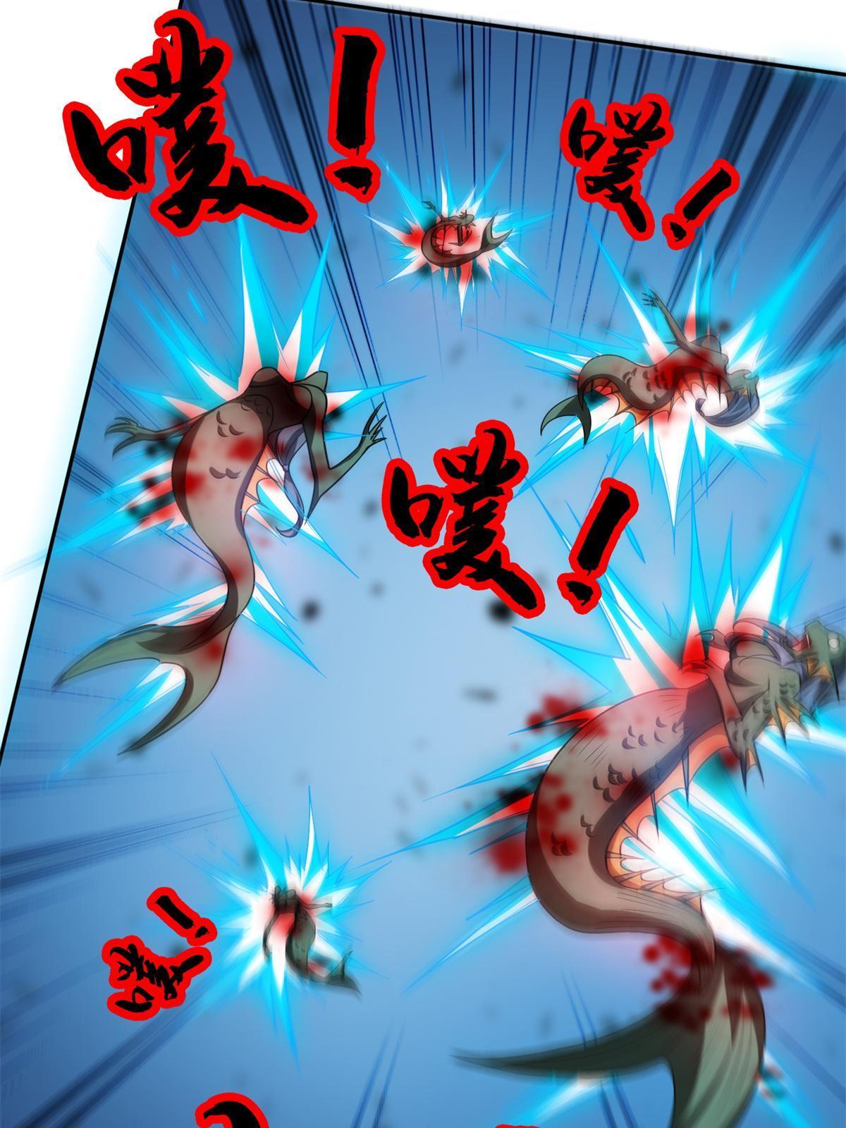 192 哦，不妙…10