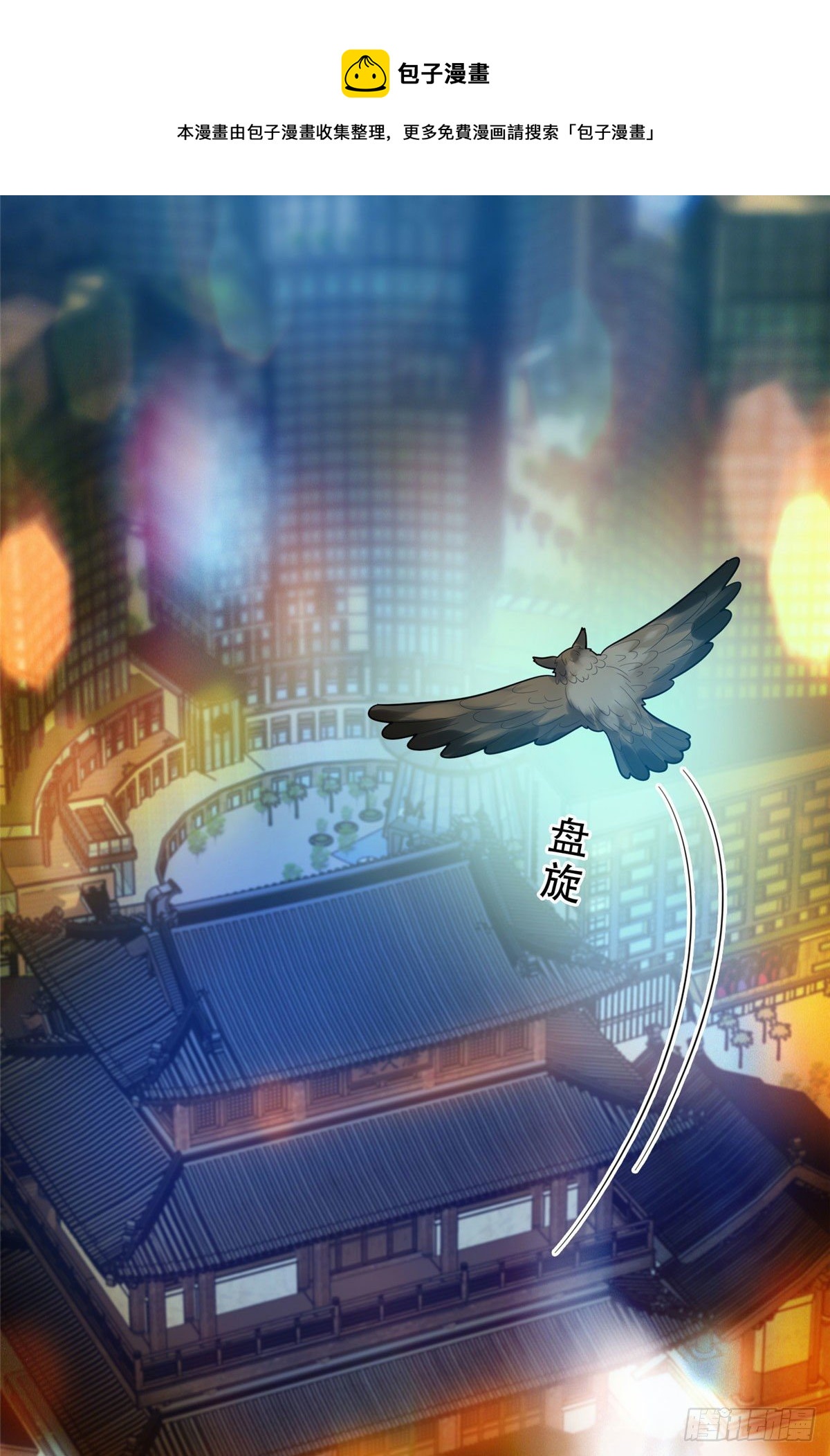 39 你嫌弃？4